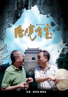 台湾成人av